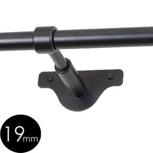 Cameron Fuller 19mm Adjustable Centre Bracket