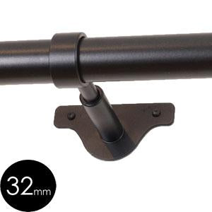 Cameron Fuller 32mm Metal Adjustable Centre Bracket