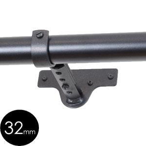 Cameron Fuller 32mm Metal Extension Centre Bracket