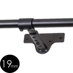 Cameron Fuller 19mm Extension Centre Bracket