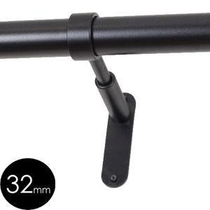 32mm adjustable end bracket